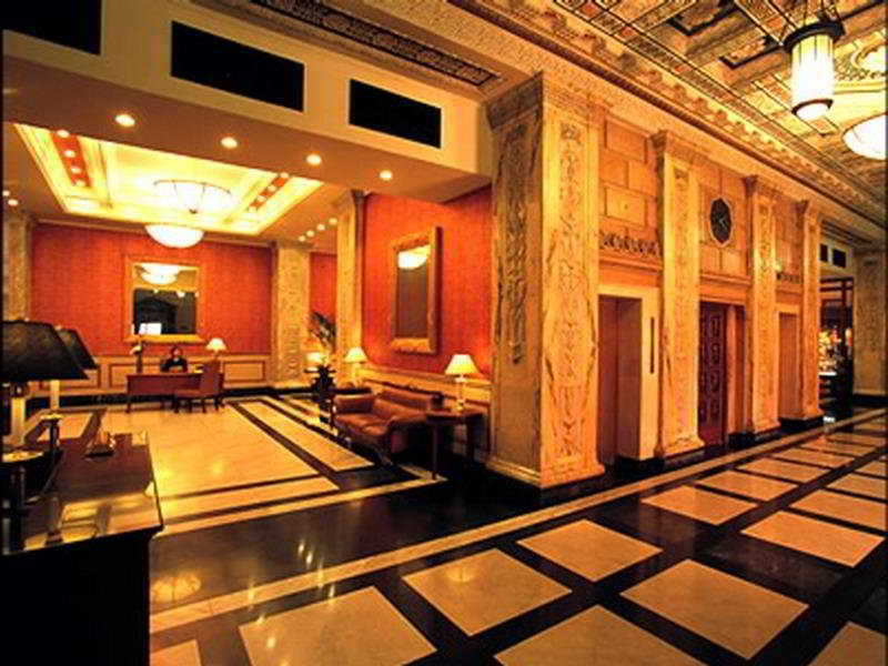 Jin Jiang Pacific Hotel Shanghaj Wnętrze zdjęcie
