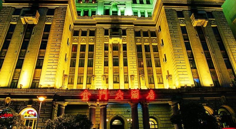 Jin Jiang Pacific Hotel Shanghaj Zewnętrze zdjęcie